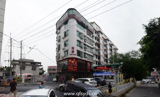 全丰商业大厦